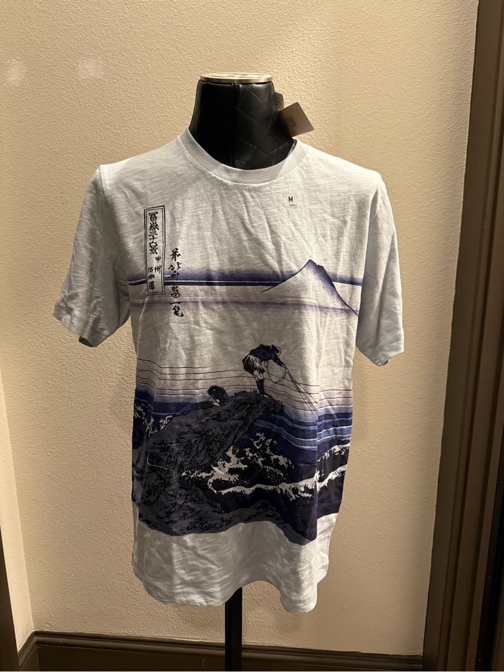 Uniqlo Light Blue Short-Sleeve Tee with Navy Japanese Wave Print